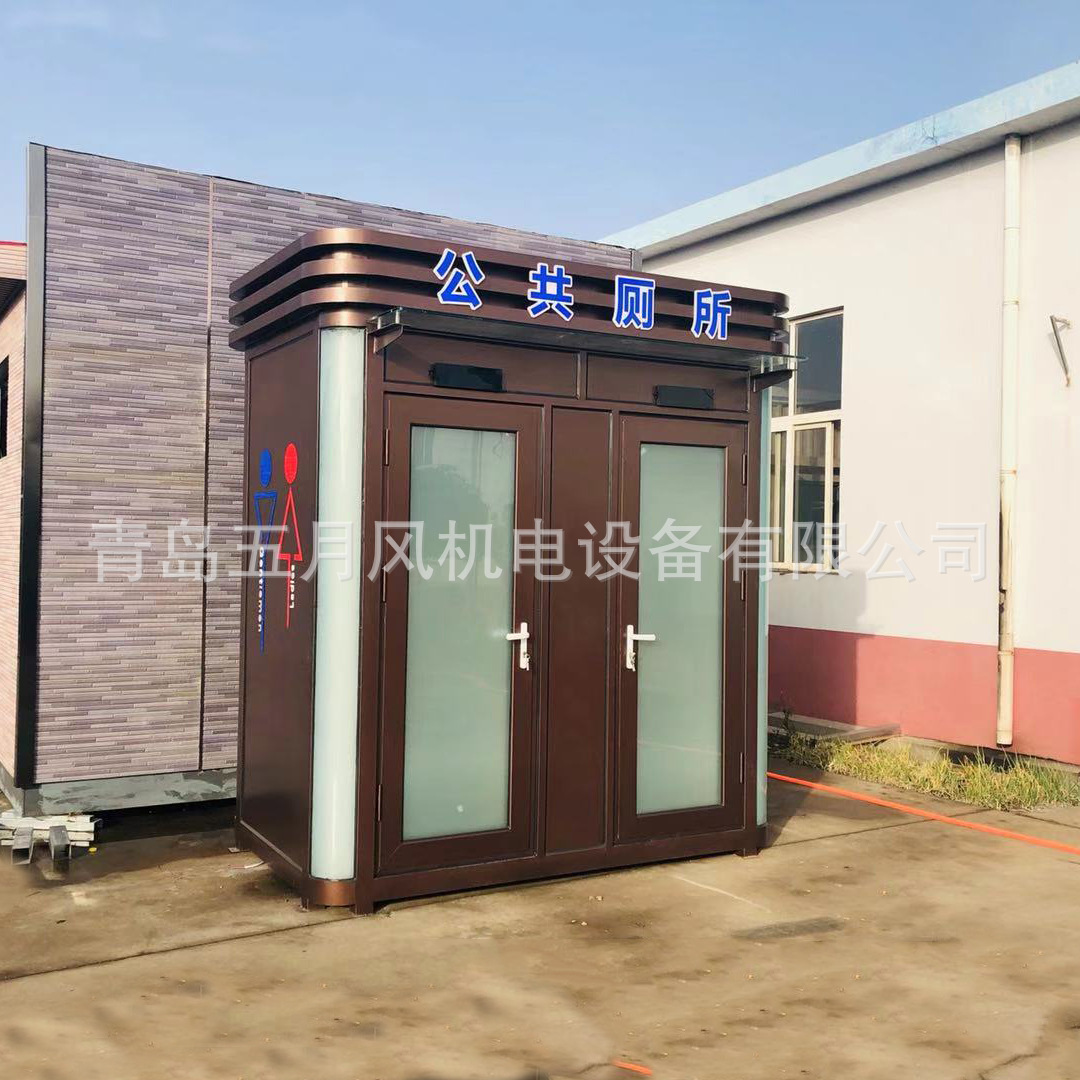 ��ˮ���Ƅ�(d��ng)�l(w��i)���g